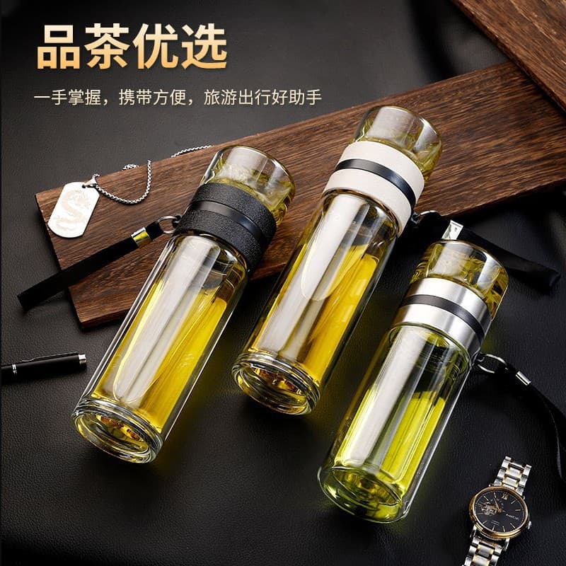 Tea water separation cup double-layer insulated high borosilicate glass cup female high-looking portable tea insulated water cup