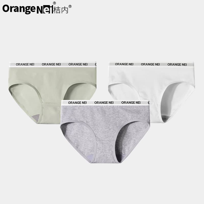 Orange Women's Cotton Underwear Comfortable Spring Summer Simple Fashionable Mulberry Silk Gusset