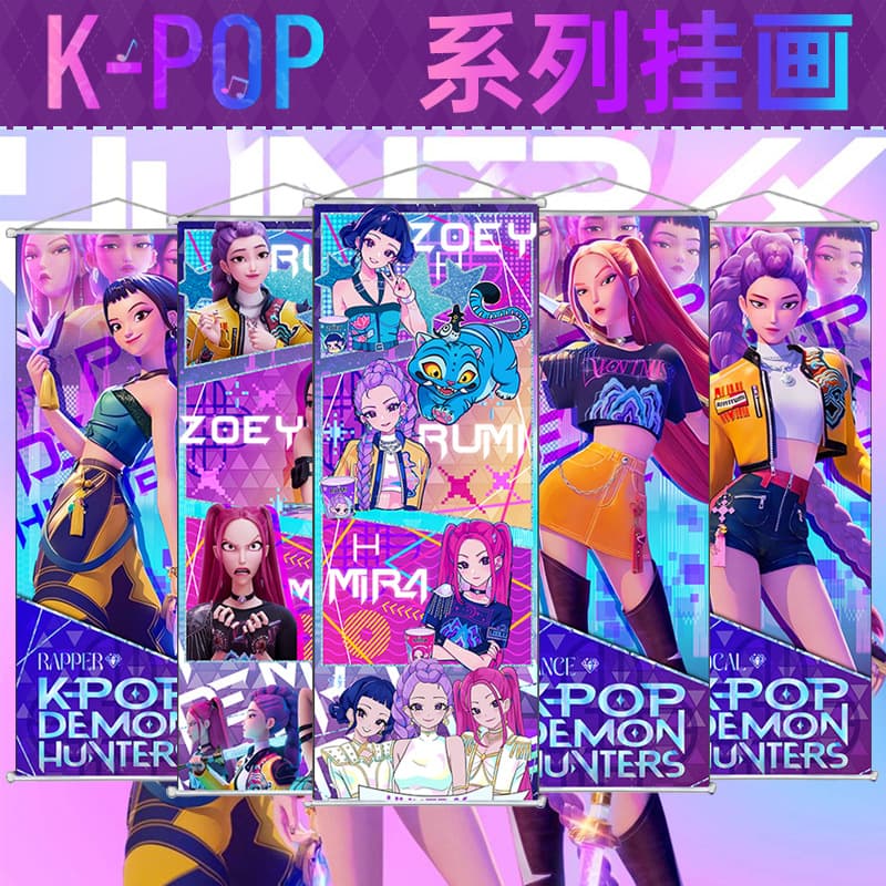 K-POP hanging painting Mira peach skin scroll cloth painting Rumi two-dimensional student gift wall decoration painting