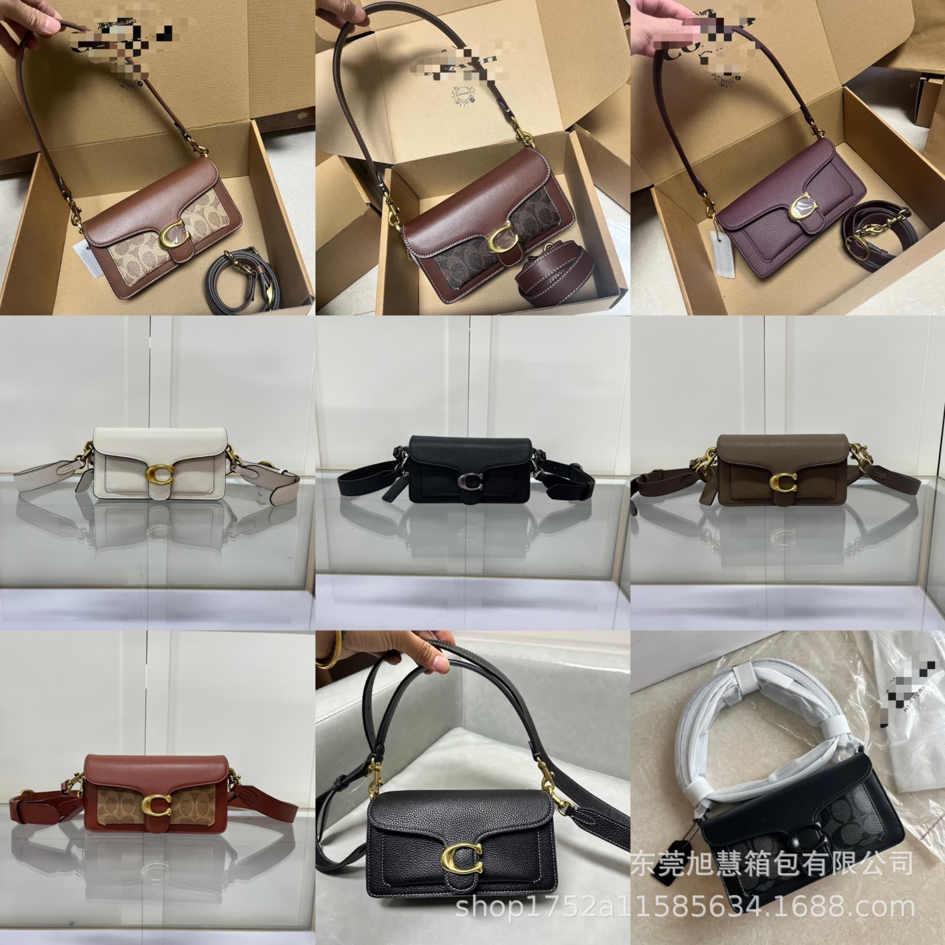 Koujia's new classic presbyopia tabby20 Dionysian bag organ small square bag crossbody single shoulder armpit handbag