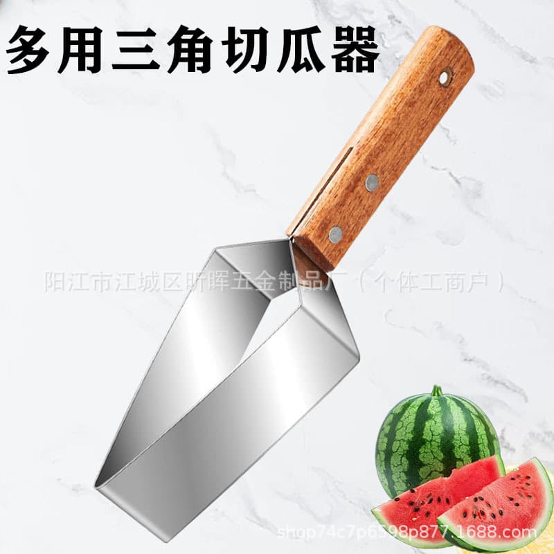 In Stock Cross-Border Stainless Steel Watermelon Cutter Multi-Purpose Triangular Cutting Tool for Melon Cake Fruit Segmentation Kitchen Tool