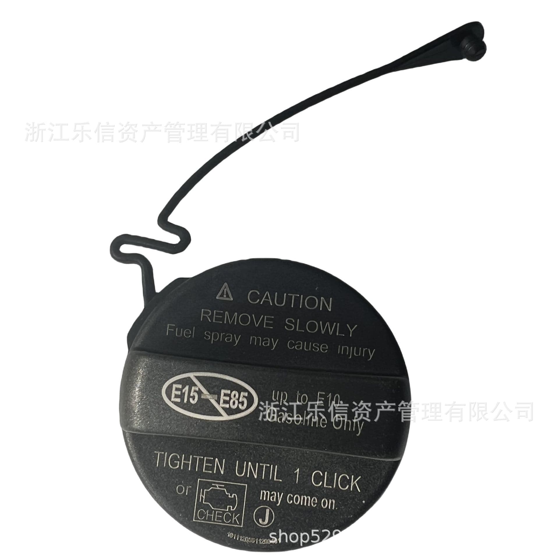 77300-52030/77300-07030/06040 are suitable for cross-border fuel tank caps for Camry, Corolla, and RAV4.