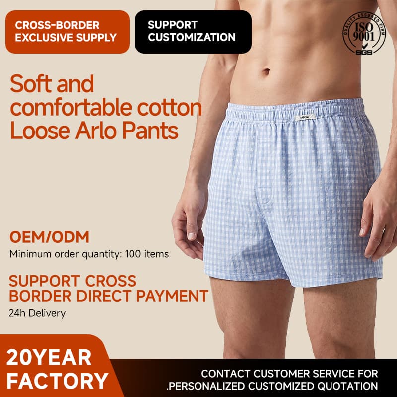 Cross-border Men's Plaid Casual Home Lounge Boxer Shorts