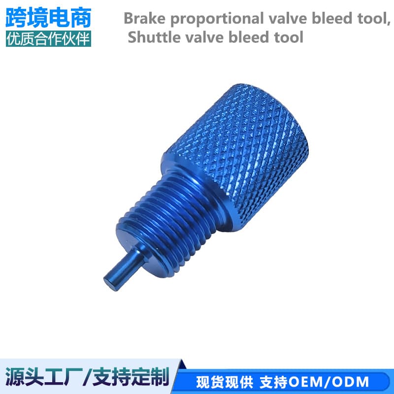Brake proportional valve bleed tool suitable for DISC DRUM PV2 and PV4 AC 172-1371, etc.
