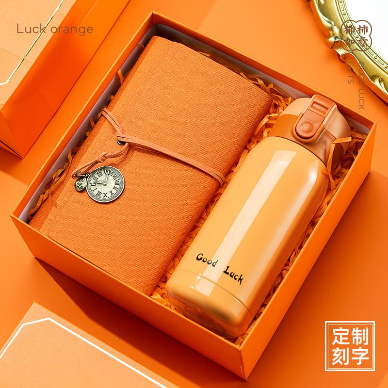 Business gifts suit practical gift unit handy bride year-old open door friend engagement gift customization