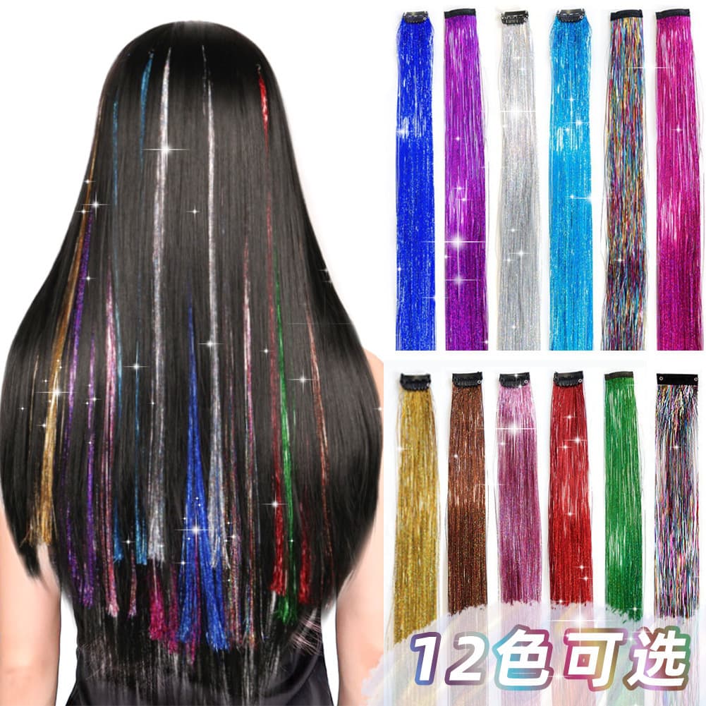 Factory Direct Cross-border Wholesale Amazon Must-Have Laser Gold Hair Rainbow Hair Extension Metallic Wire Source Factory