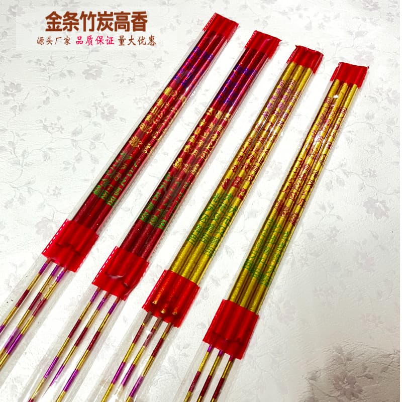 Gold Bar Incense, Gold Top Incense, Gold Foil Stick Incense, Premium Incense, Printed Incense, Guanyin Incense, Temple and Household Sandalwood Incense