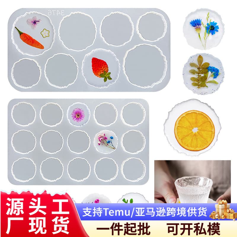 DIY Round Coaster Set with Glue Drop Mold, Airbag Phone Stand, Multi-Purpose Coaster Silicone Mold