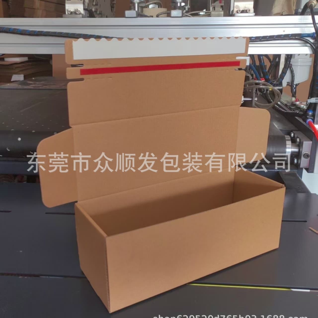 Small Batch Custom Zipper Air Box Easy Tear-Open Pressure Resistant E-commerce Express Box Cosmetics Box