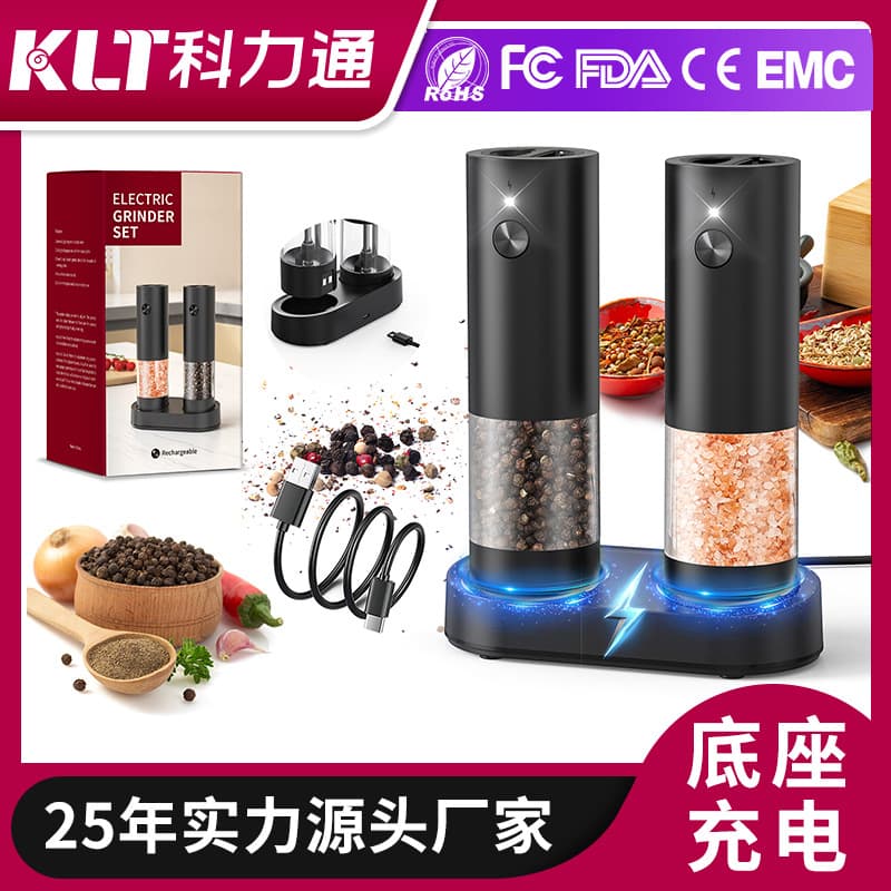 Cross-border Factory Wholesale Kitchen Tools Bulk Sea Salt Grinder Black Pepper Mill Electric Pepper Grinder Set