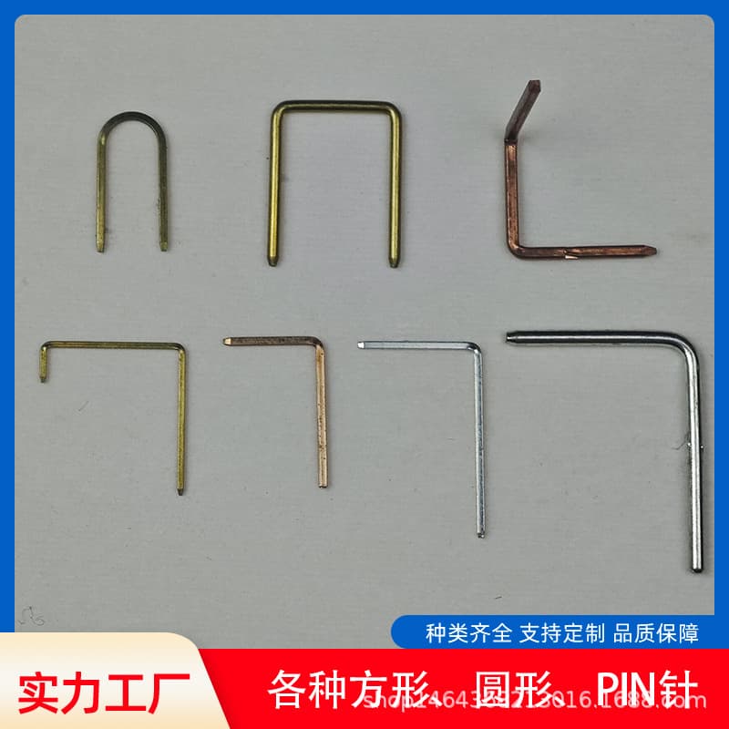 Round pins, square pins, copper pins, square pins, pin headers, connector pins