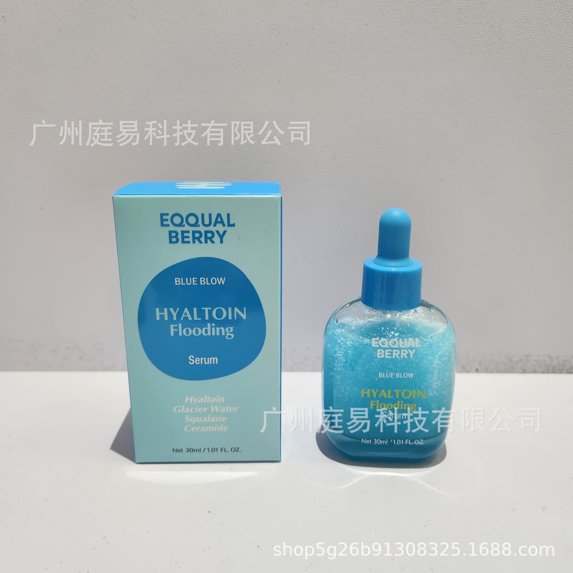 Cross-border Exclusive EQQUAL BERRY Bakuchiol Volumizing Vitamin Serum