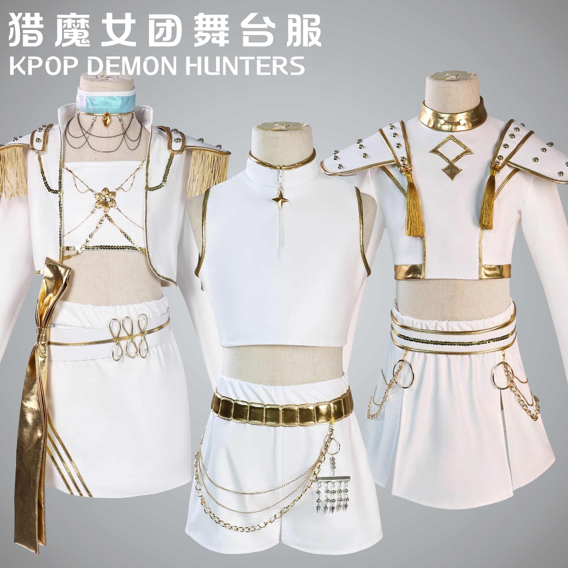 KPOP Demon Hunter Girl Group White Stage Costume Cosplay Rumi Cosplay Zoe Mila Role Play