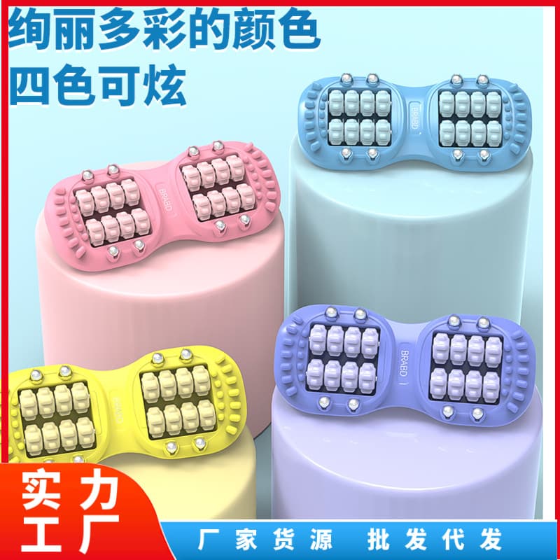 Foot Roller Massager, Kneading Foot and Leg Massage Instrument with Acupressure Balls, Home Fitness and Exercise Tool