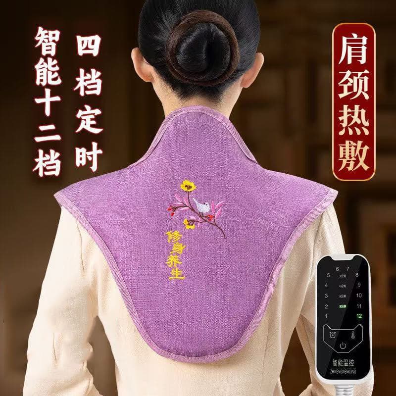 Manufacturer Wholesale Shoulder and Neck Hot Compress Bag, Cervical Moxibustion Mugwort Shawl, Coarse Salt Electric Heating Therapy Sea Salt Hot Compress Bag