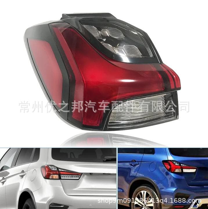 Suitable for 2022 Mitsubishi Jinxuan ASX tail light rear light Outlander SPORT tail light 8330B321