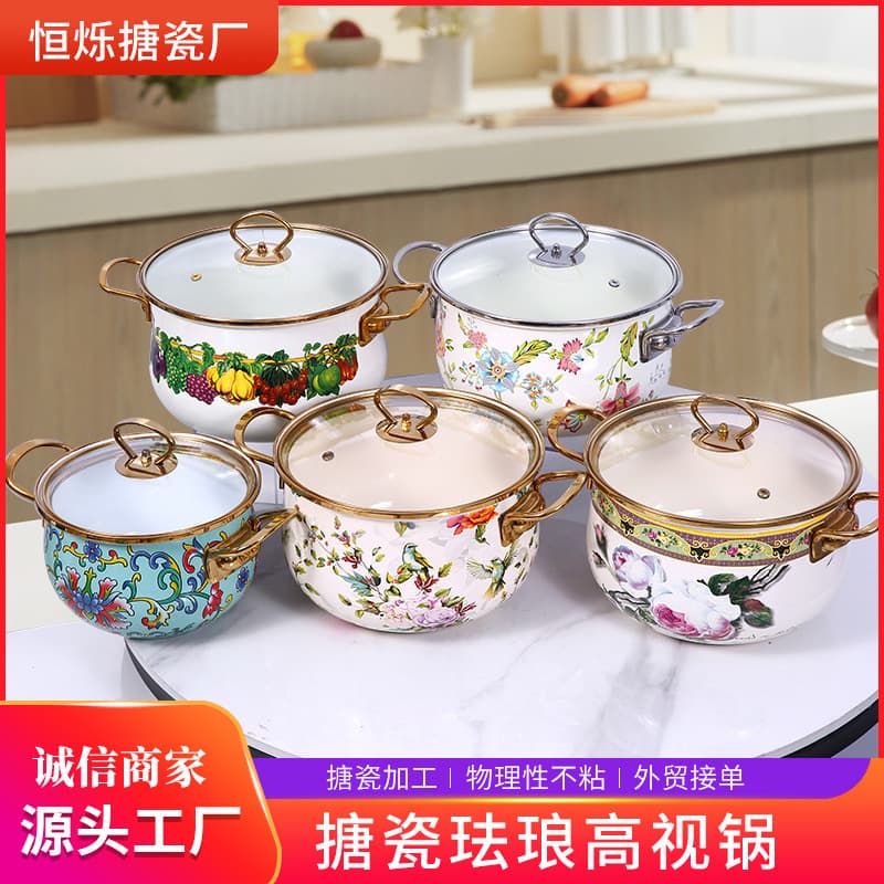 Enameled Cast Iron Casserole Pot Export Thickened Enamel Soup Pot Gold Double Ear Stew Pot Braising Pot Stockpot