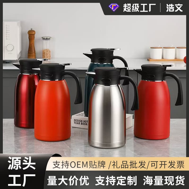 Stainless Steel 304 Insulated Vacuum Flask, Large Capacity Hot Water Bottle, Household Thermos, Gift, Red