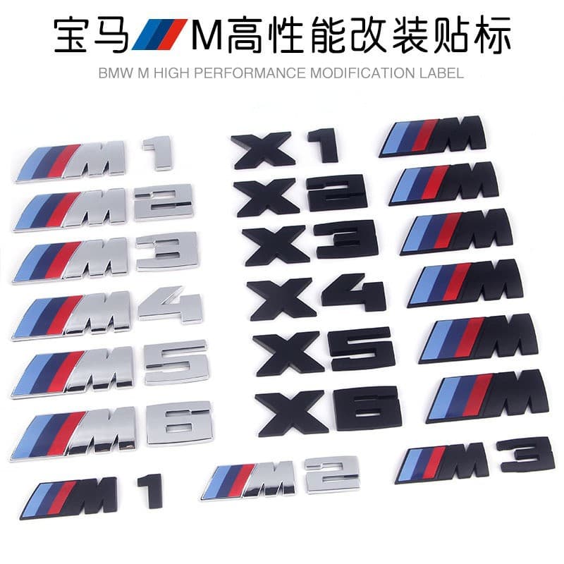 For BMW M Rear Trunk Emblem M1 M2 M3 M4 M5 M6 Letter Badge 3 Series 5 Series X6M Modified Fender Decal