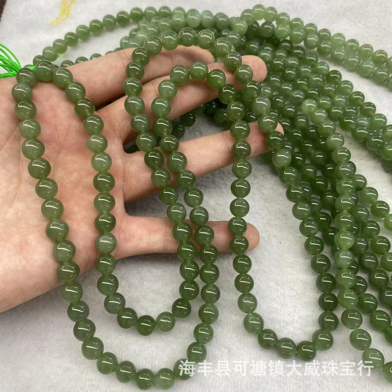 Natural Russian Hetian Jasper 8mm Buddhist Prayer Beads 108 Beads Clean No Black Spots No Flaws or Cracks Good Jade Quality Large Size Prayer Beads