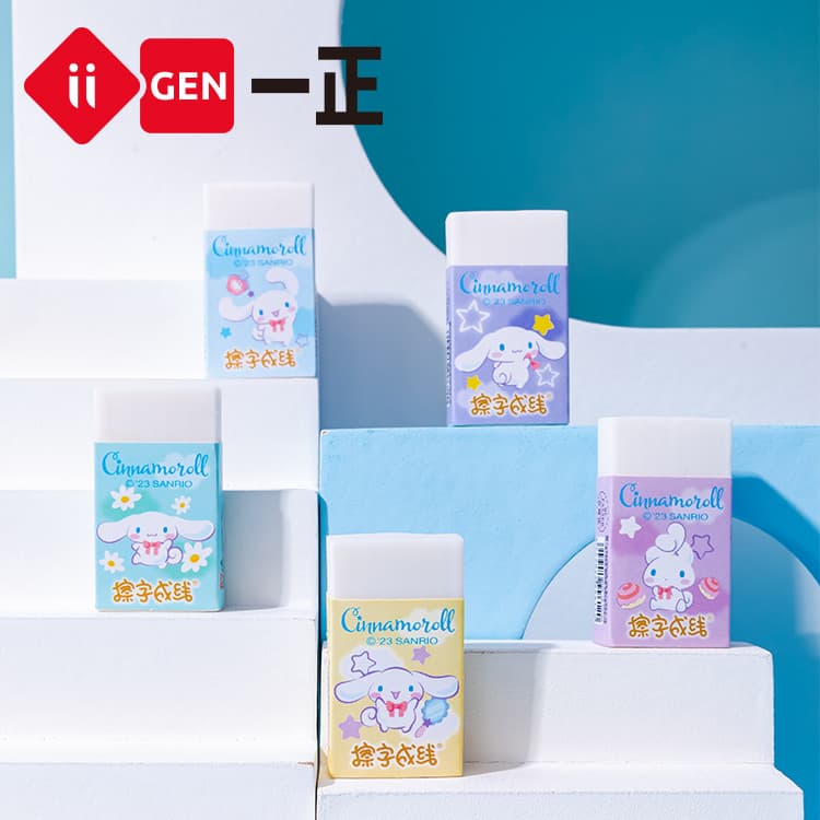 iigen Yizheng Sanrio Character Eraser That Wipes into Lines Small Cartoon White Student Pencil Eraser