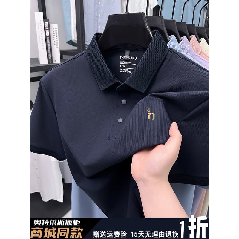 Outlets [90% off] Clearance Summer Short Sleeve T-Shirt Men's Casual Ice Silk Wrinkle-Free Half Sleeve Turn-Down Collar Polo Shirt