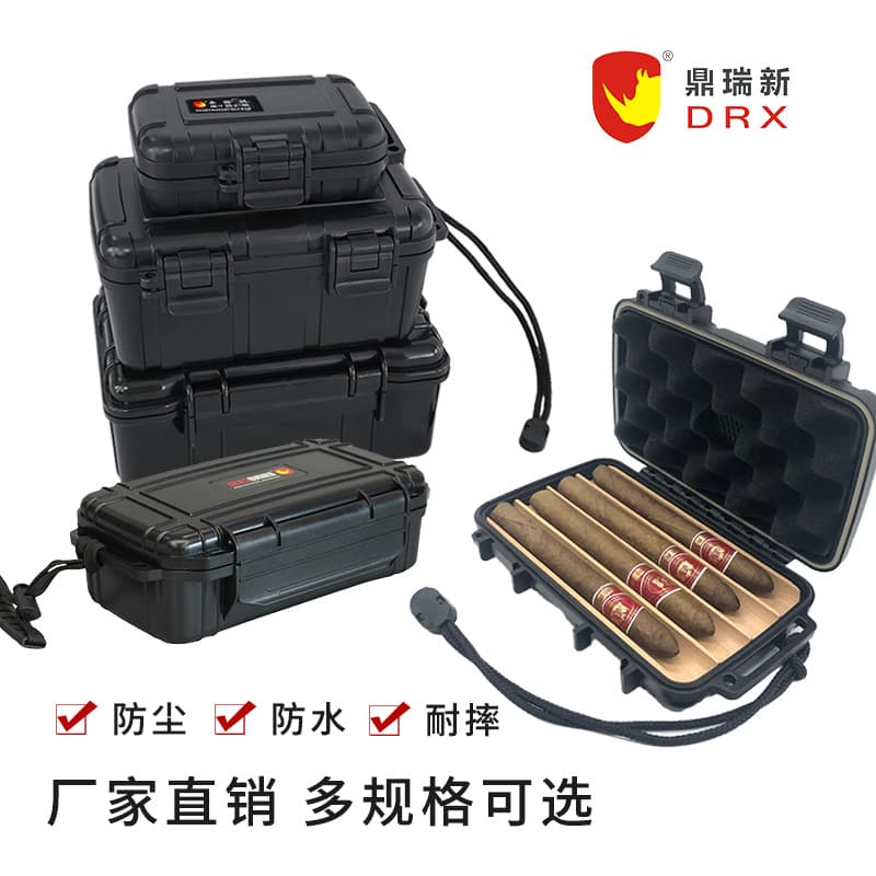 Dingruixin EPCX Series Cigar Box Protective Case, IP67 Sealed Waterproof Case, Small Instrument Case, Security Case