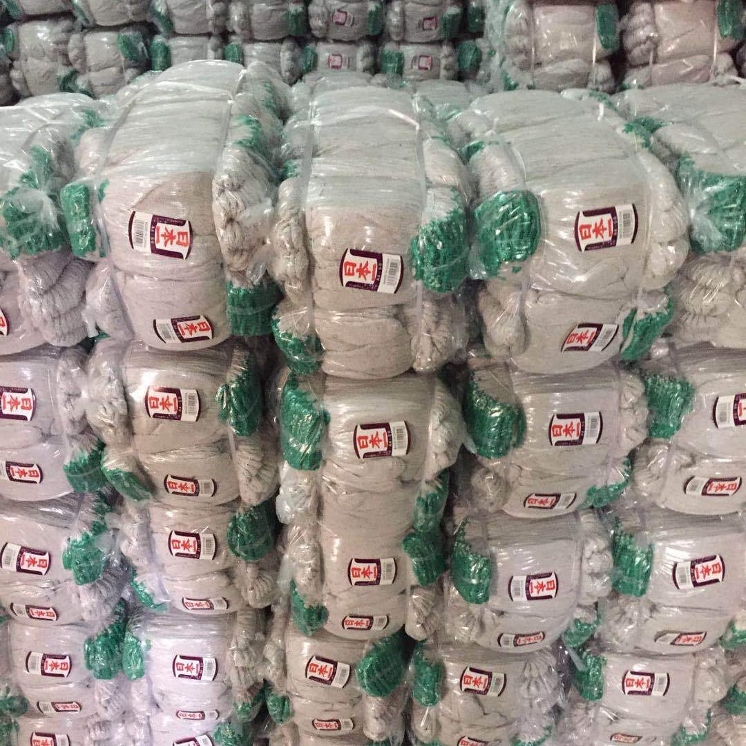 Factory Stock Cotton Yarn Gloves, Thread Gloves, Labor Protection Gloves, Protective Gloves, Wholesale