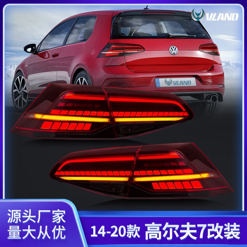 Car Accessories - Tail Lights - Taillights LED Tail Lights Light Covers Rear Light Covers Taillight Guards Protectors