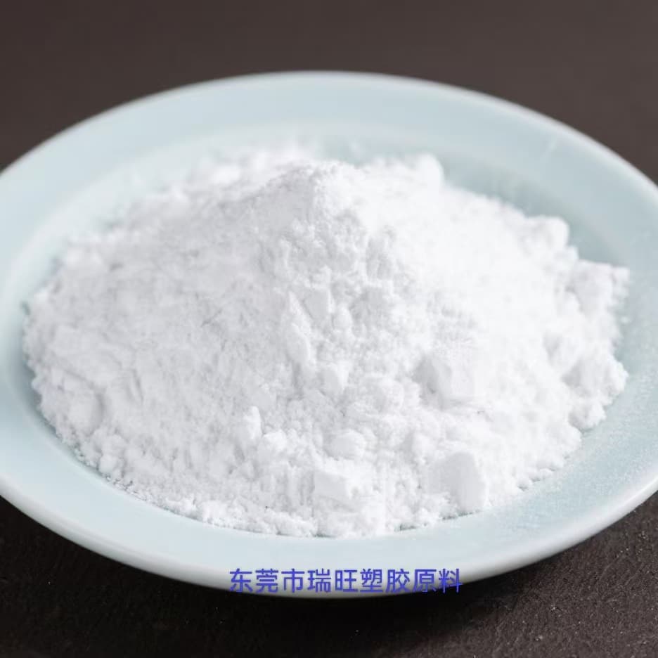 Transparent High Impact Modifier, High Purity MBS Powder, 200 Mesh, Low-Temperature Toughening Cold Resistance Agent