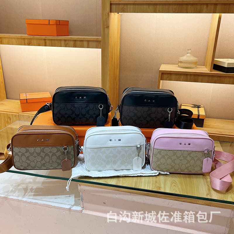 C-Jia Bags New Camera Bag Crossbody Shoulder Dual Zipper PU Small Square Bag Graham Classic Crossbody Bag
