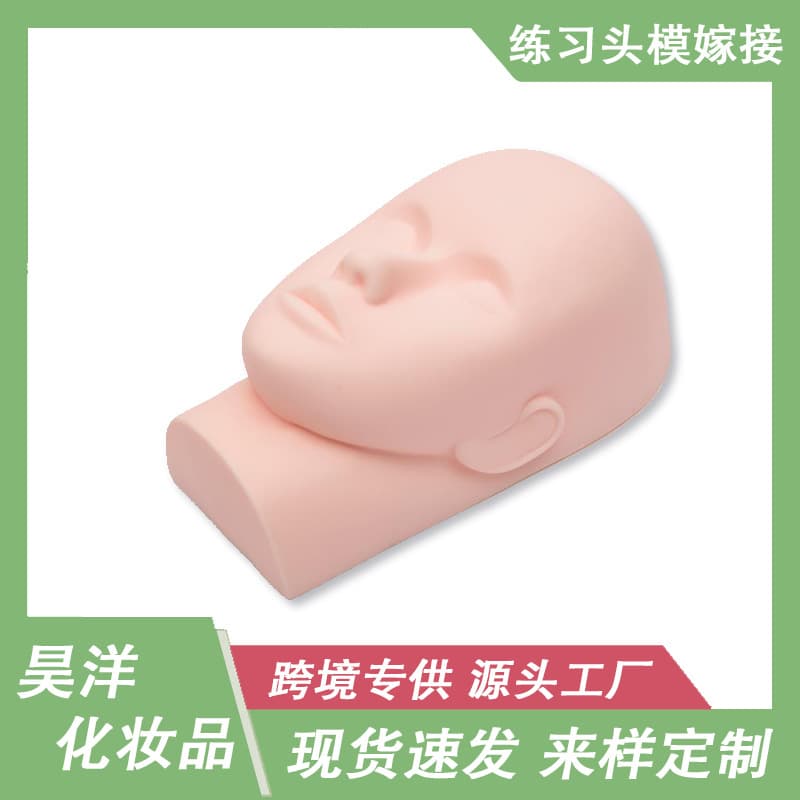 Eyelash Practice Head Mannequin Silicone Model for Lash Extension Training, 10 Pairs of Practice Lashes