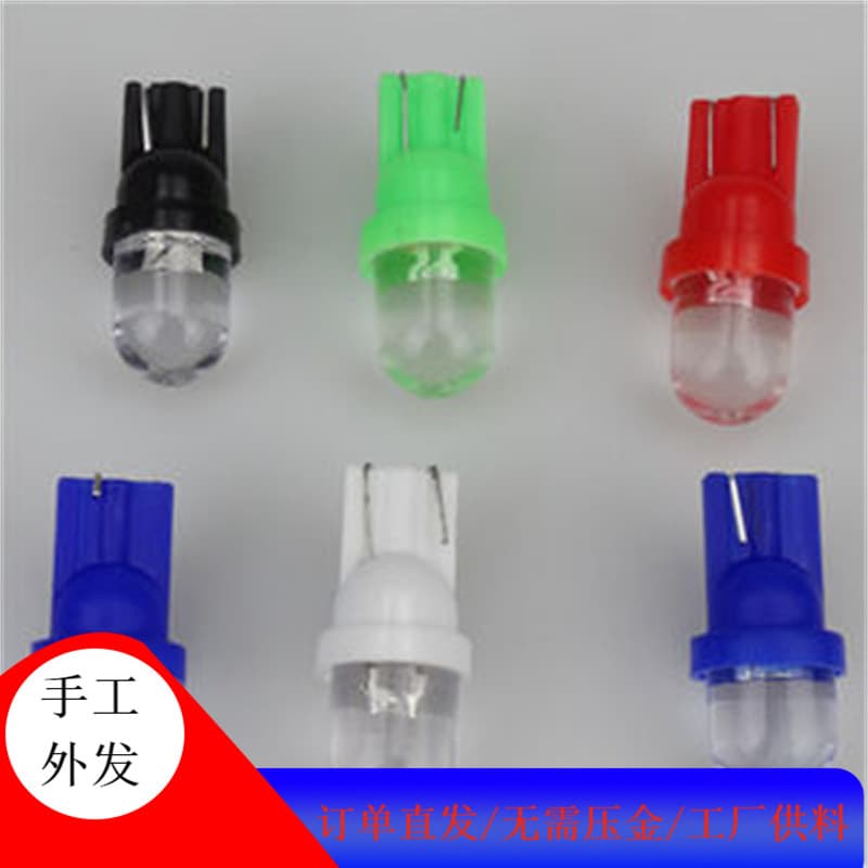 Lighting semi-finished circuit board welding processing factory offers SMT assembly services for customer-supplied materials, project cooperation, and agency partnerships.