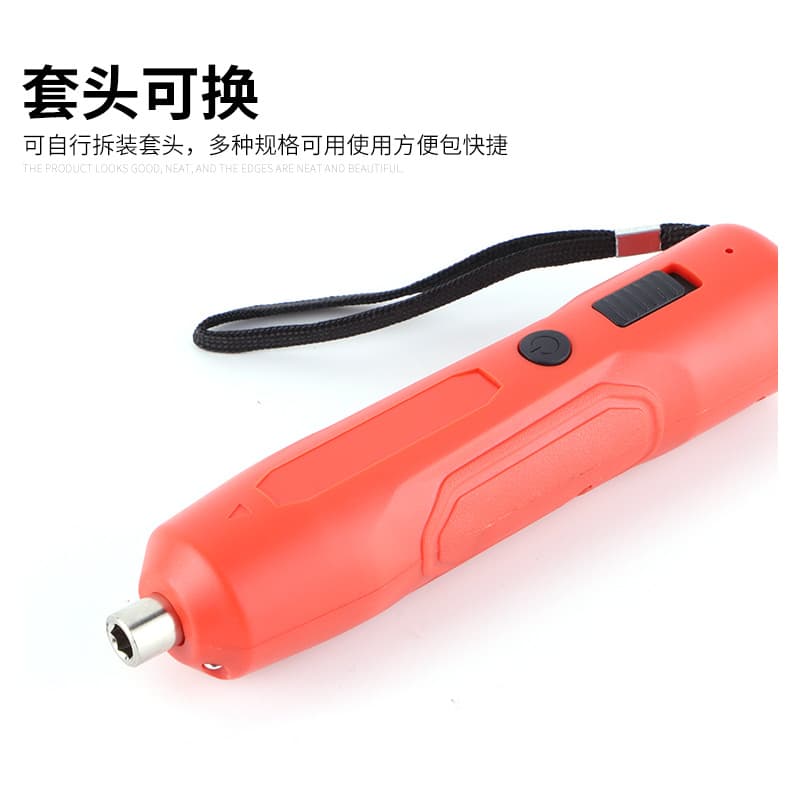 Household Multi-Function Straight Shank Electric Drill Electric Screwdriver Brushless Impact Lithium Drill Rechargeable Hand Drill Small Pistol Drill
