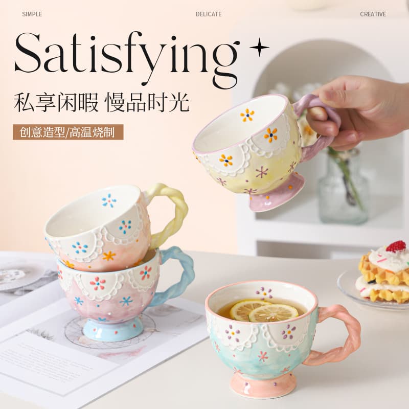 Ceramic Mug Office Cup Cute Creative Breakfast Cup for Women Milk Universal Oatmeal Cup Home Use Anti-scald