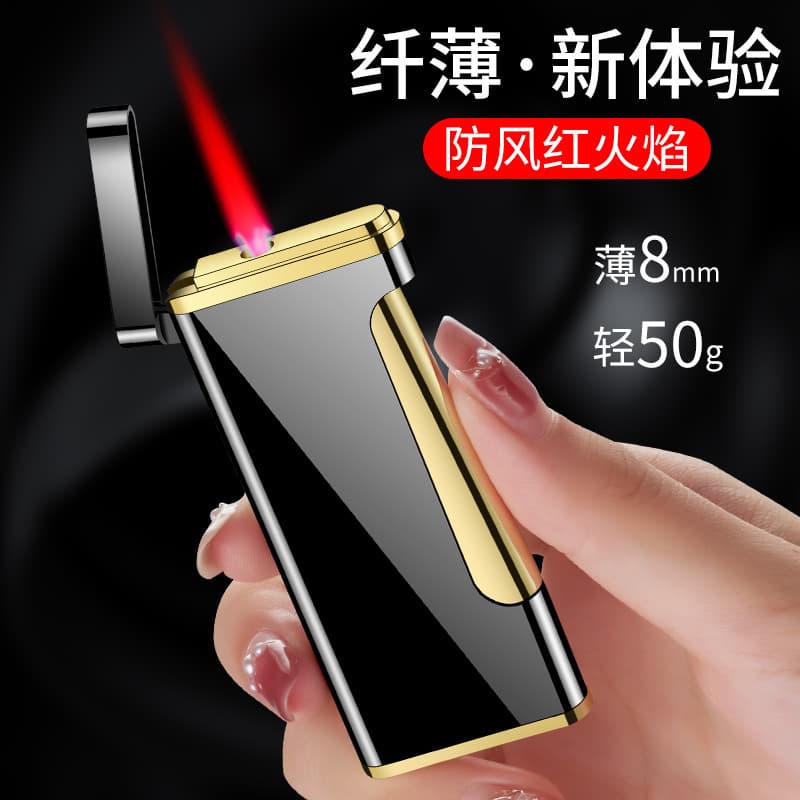 BD8017 Creative Trendy Slim Direct-Charge Inflatable Lighter Side-Press Windproof Red Flame Lighter Wholesale