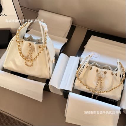 25bag Upgraded High Version Little Fragrance 25c Hobo Hippie Underarm Women's Bag Drawstring Bucket Bag Fragrance Grandma Shoulder Bag