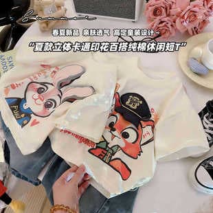 New Pure Cotton Korean Style Summer Short Sleeve T-Shirt for Girls, Plush Toy Print, Fashionable Cartoon Top for Kids