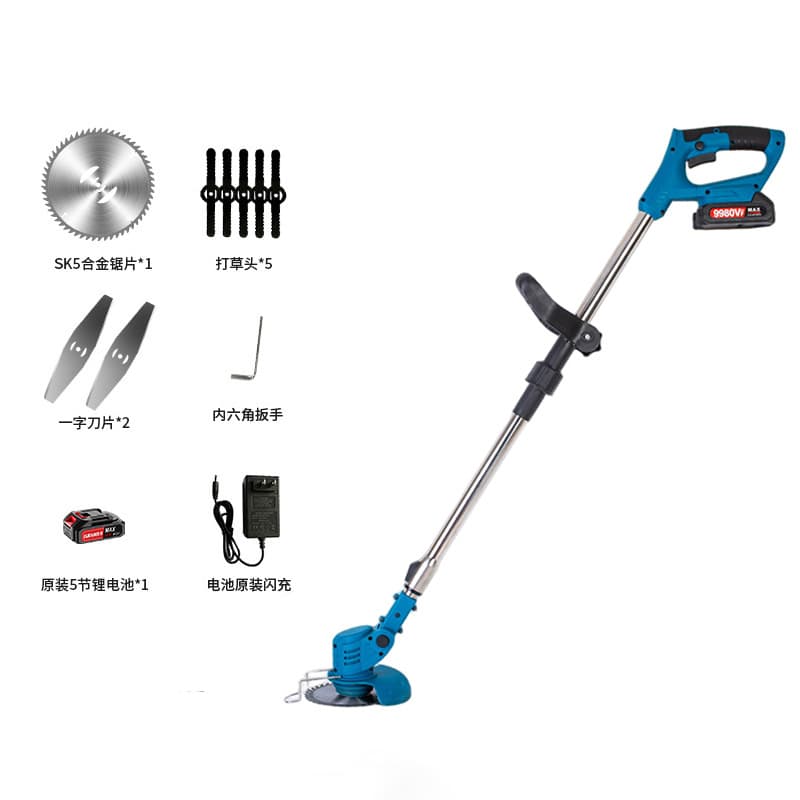 Cross-border new lawn mower folding telescopic handheld multi-function rechargeable household lithium battery lawn mower electric weeding