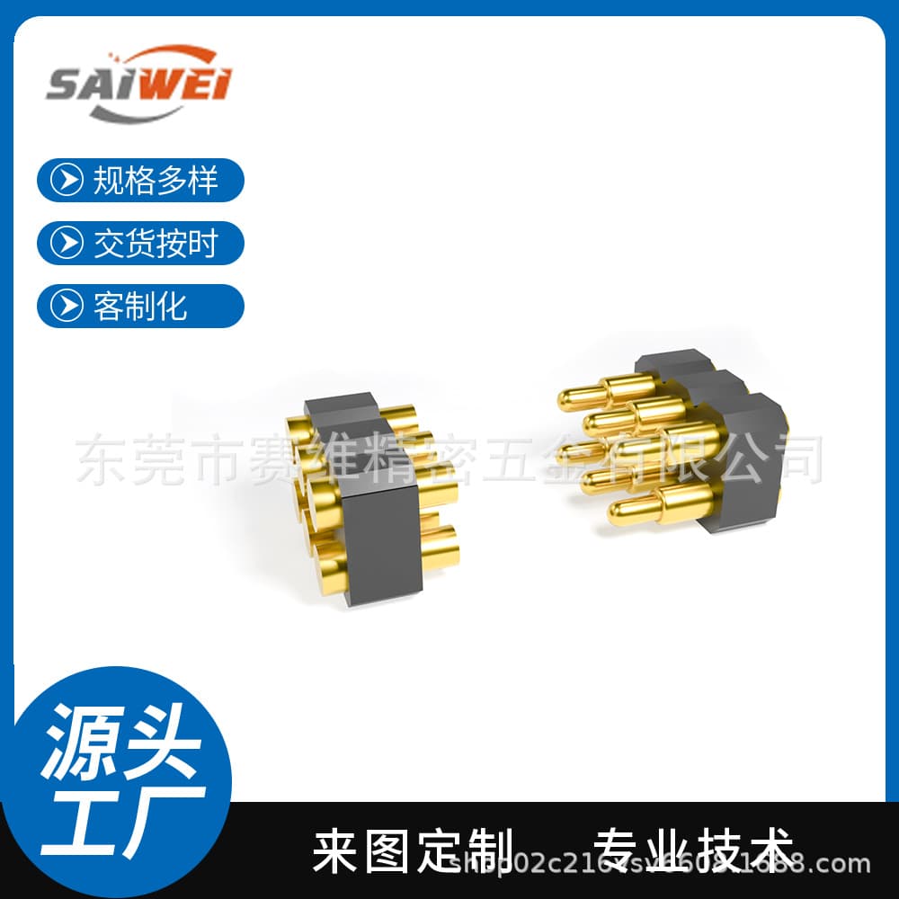 Dongguan Direct Sales Pogo Pin Male/Female Spring Connectors, 2.54 Pitch Plug Double-Row Flat-Base Chargers