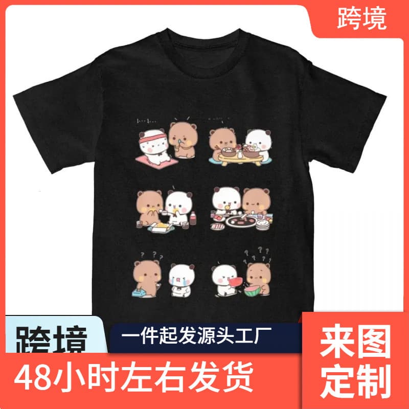 Anime Cartoon Panda Bear Bubu and Dudu T Shirt Kawaii Graphi
