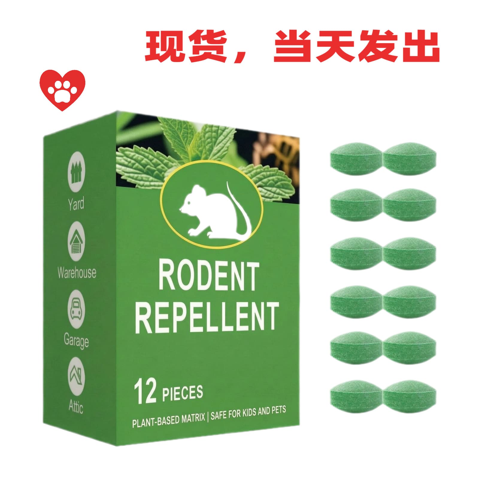 MOONSPRY Mouse Repellent Balls - Plant Extract Lemon Fragrance, Indoor & Outdoor, Car & Home Use, Pest Repellent