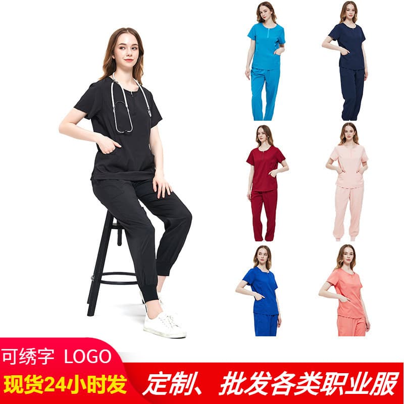 Cross-Border Foreign Trade Nurse Uniform Short-Sleeved Two-Piece Set Elastic Quick-Drying Nursing Scrubs Pet Medical Work Clothes