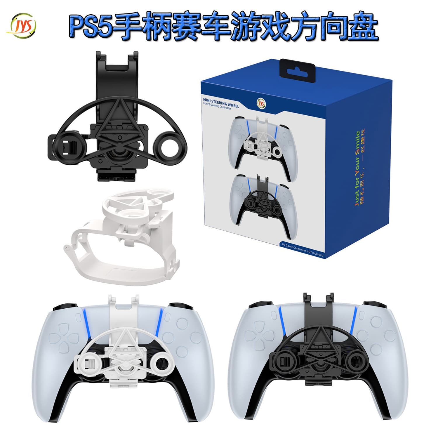PS5 Controller Steering Wheel Mod P5 Mini Steering Wheel P5 Controller Racing Wheel PS5 Accessories