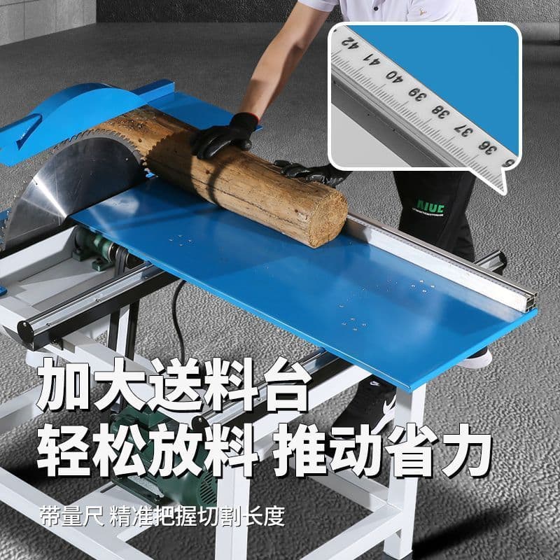 Woodworking special sliding table saw table saw wood cutting machine orbital wood cutting machine head saw wood cutting machine electric circular saw