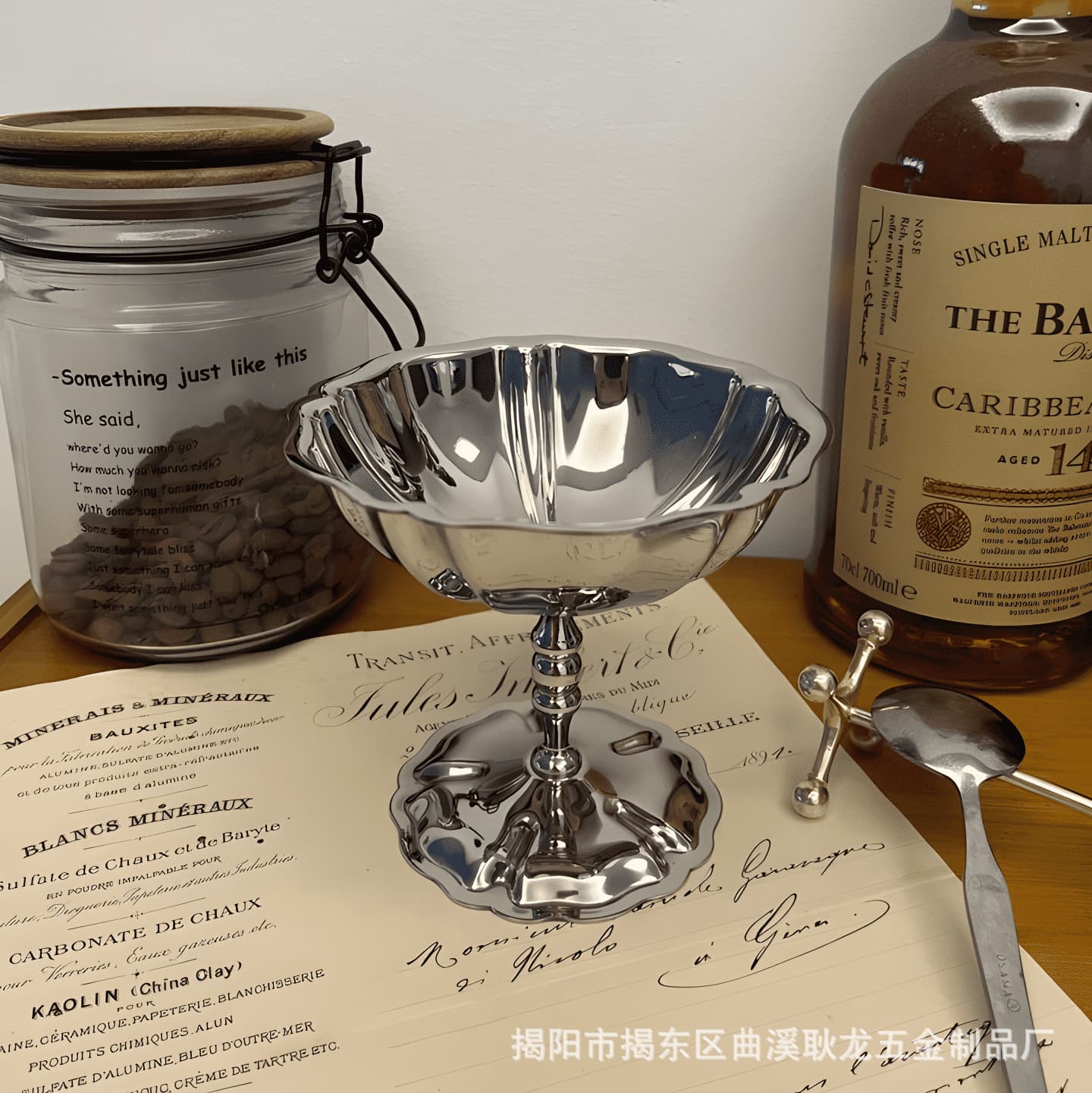 304 Stainless Steel Ice Cream Cup - Hotel Restaurant Ice Cream Bowl, Bar Dessert Pudding Fruit Salad Bowl