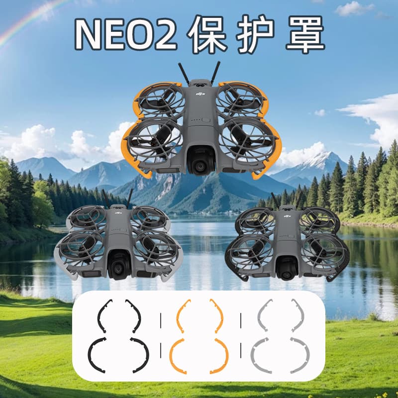 Compatible with DJI NEO2 Drone Body Protection Cover, Propeller Scratch Prevention, Anti-Fall, Anti-Collision Accessory