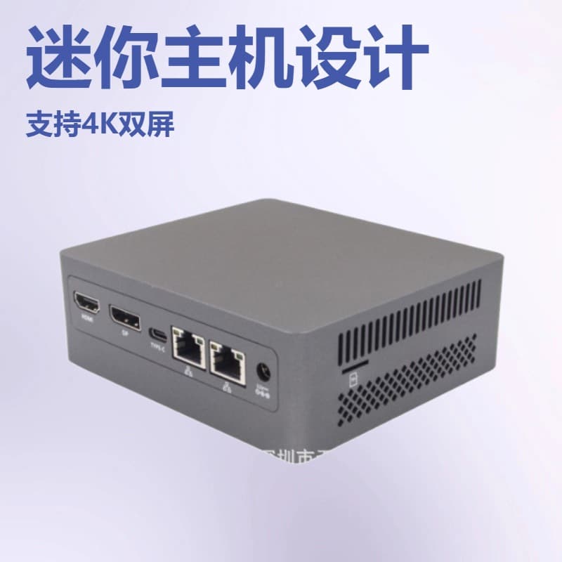 12th Gen N100 Mini PC Host Supports Classroom Training, Exams, Cross-Subnet for Vocational/Technical School Teacher Office Use