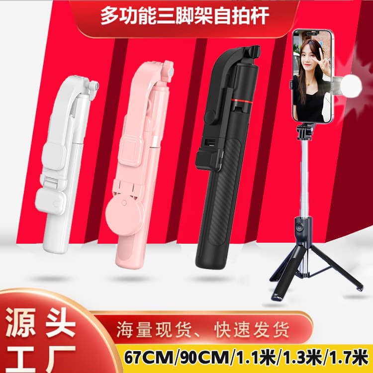Factory-made portable Bluetooth selfie stick stand, telescopic handheld mini fill light selfie stick