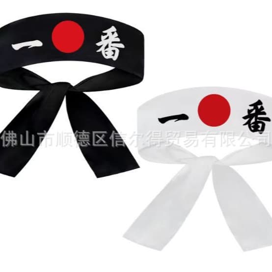 Samurai Spirit Headbands, Cheerleader Headbands, and Japanese/Korean Cuisine Decorative Headbands